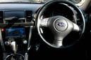  Subaru Legacy 2007 , 590000 , -