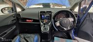  Toyota Ractis 2016 , 1011000 , 