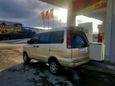    Toyota Lite Ace Noah 1998 , 335000 , 