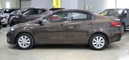  Kia Rio 2017 , 669000 , 