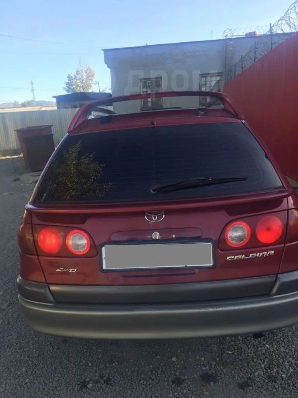  Toyota Caldina 1999 , 250000 , 