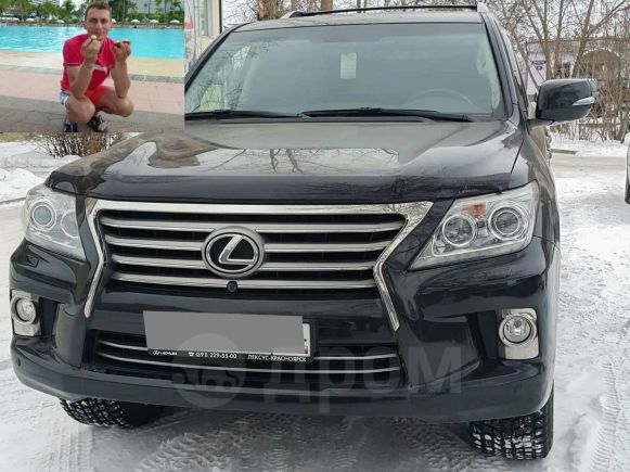 SUV   Lexus LX570 2012 , 4100000 , 