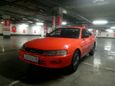  Toyota Corolla Levin 1993 , 300000 , 