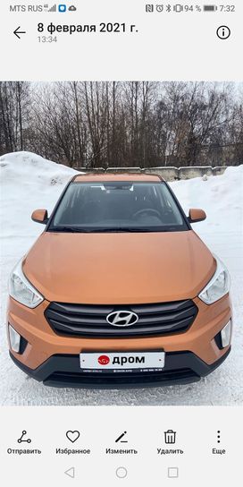 SUV   Hyundai Creta 2018 , 995000 , 