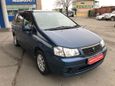    Nissan Liberty 1999 , 229000 , 