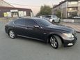  Lexus LS460L 2008 , 1300000 , 