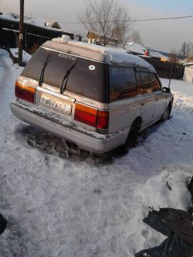  Toyota Crown 1993 , 150000 , 