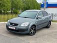  Kia Rio 2009 , 269000 , 