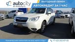 SUV   Subaru Forester 2014 , 1540000 , 