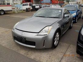  Nissan Fairlady Z 2003 , 450000 , 