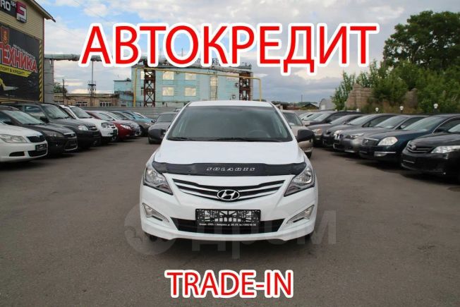  Hyundai Solaris 2016 , 650000 , 