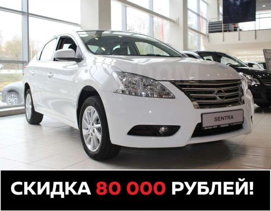  Nissan Sentra 2016 , 1021000 , 