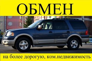 SUV   Ford Expedition 2004 , 700000 , 
