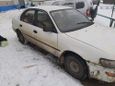  Toyota Corolla 1992 , 92000 , 