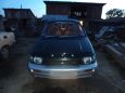    Mitsubishi RVR 1993 , 160000 , 