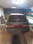  Toyota Starlet 1991 , 40000 , 