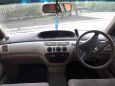  Toyota Vista 2000 , 330000 , 