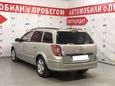  Opel Astra 2007 , 290000 , 