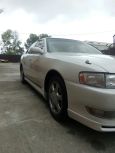  Toyota Cresta 1994 , 250000 , 