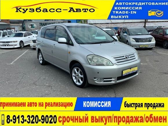    Toyota Ipsum 2001 , 419000 , 