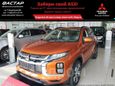 SUV   Mitsubishi ASX 2020 , 1894000 , 