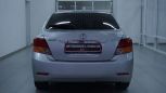  Toyota Allion 2008 , 579000 , 