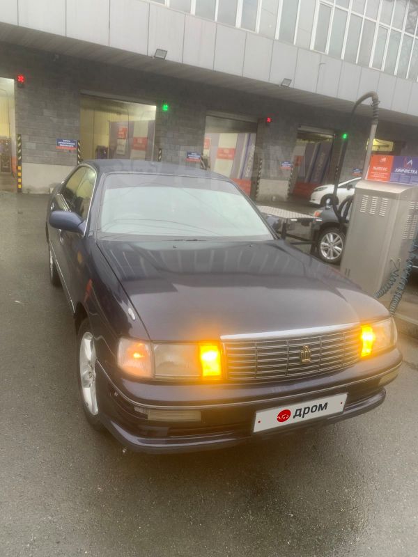 Toyota Crown 1993