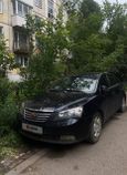  Geely Emgrand EC7 2014 , 250000 , 