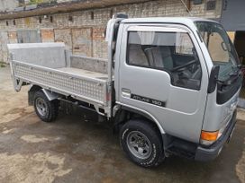   Nissan Atlas 1991 , 1500000 , 