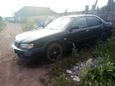  Nissan Maxima 2000 , 150000 , 