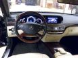  Mercedes-Benz S-Class 2009 , 1650000 , 