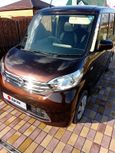  Nissan DAYZ Roox 2014 , 485000 , 