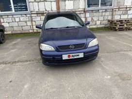  Opel Astra 1998 , 277000 , 