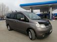    Nissan Serena 2006 , 555000 , 