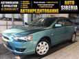  Mitsubishi Lancer 2007 , 397000 , 