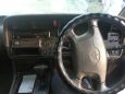    Toyota Hiace 1994 , 300000 , 