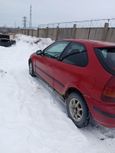  3  Honda Civic 1995 , 80000 , 