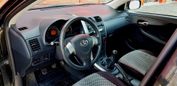  Toyota Corolla 2008 , 535000 , 