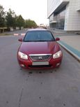  Kia Cerato 2008 , 295000 , 