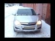  Opel Astra 2007 , 340000 , 