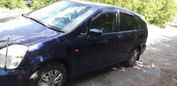    Honda Stream 2001 , 300000 , 