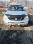 SUV   Kia Sorento 2003 , 315000 , 