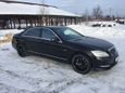  Mercedes-Benz S-Class 2011 , 1450000 , 