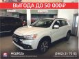 SUV   Mitsubishi ASX 2018 , 1460000 , 