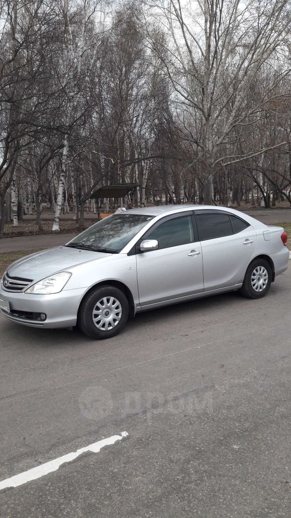  Toyota Allion 2006 , 480000 , --