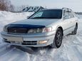  Toyota Mark II Wagon Qualis 1997 , 255000 , 