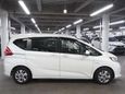    Honda Freed 2017 , 1250000 , 