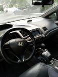  Honda Civic 2006 , 380000 , 