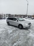  Toyota Corolla Fielder 2001 , 375000 , 