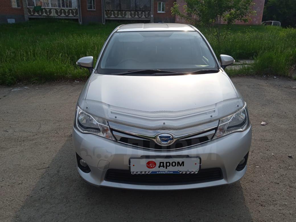 Ангарск Дром Продажа Авто